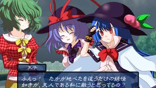 【東方FE風】調子に乗って「チルノ戦記」も実況part34