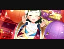 【デレステ】サンフラッパー + センゴク☆華☆ランブ Wish you Happiness!!【#首藤葵生誕祭2021】