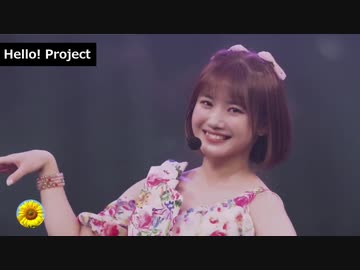 2021真夏の歌合戦