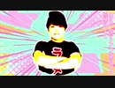 ヤバいピクニックSUSURUTV