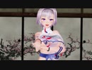 （MMD）renoで極楽浄土