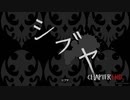 【新すばらしきこのせかい｜実況#39】WEEK3/FINAL DAY