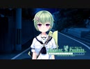 【Summer Pockets】まさかのスケバン刑事降臨！？闇夜を1人で過ごす少女の思いとは…？#50【REFLECTION BLUE】