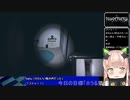 よりぬきもみじちゃん　幽霊に意地悪される猫