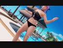 【DoaX3】着替え成功 あやね 081720
