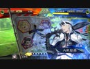 【三国志大戦】相変わらずな双無さん　(十四陣)レベル273