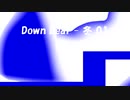 「Down Beat - 冬 01」※01102