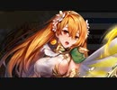 【実況】 今日から始まる害虫駆除物語 Part1428【FKG】