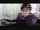 #七原くん 20191231「2019年最後の日。七原くんの24時間放送 ②」12/12 米有HD版(軍資金競輪2連勝1万を8万+前給で10万以上の’19年度24時間放送,②はバッティングセンター他)