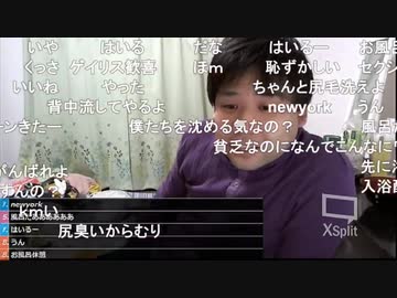 #七原くん 20191231「2019年最後の日。七原くんの24時間放送 ②」12/12 米有HD版(軍資金競輪2連勝1万を8万+前給で10万以上の’19年度24時間放送,②はバッティングセンター他)