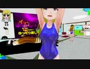 【VR】ぬっこがリングフィットアドベンチャーをプレイ！ その25 後編