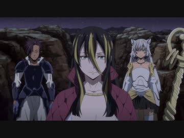 転生したらスライムだった件 第2期 第43話「開宴の合図」