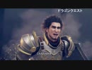 ハシけんの初見「龍が如く 7」まったりプレイ#19