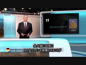 ワクチンで死を待つのは厭　　mRNAワクチンを使った動物実験は２０年以上失敗に終った。
