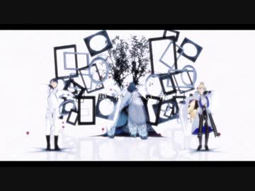 【Fate/MMD】オベロンとフリィダム・ロリィタ【FGO】