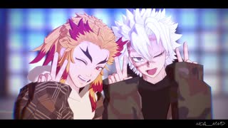 【鬼滅のMMD】ELECT【 煉獄杏寿郎・不死川実弥】