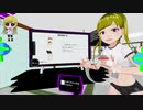【VR】ぬっこがリングフィットアドベンチャーをプレイ！ その26 前編