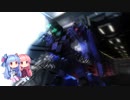 【バトオペ２】戦慄のバトオペ２㉓【ボイロ実況】