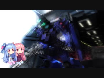 【バトオペ２】戦慄のバトオペ２㉓【ボイロ実況】