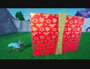 お久し振りのビクトリーロイヤルをプレゼントしたい第4弾【フォートナイトFORTNITE】