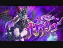 【オトギフロンティア】桜の迷宮深層制覇の道　2021年8月版 part.2【プレイ動画】