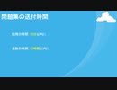 SAP C_TS422_2020試験問題集を使用して知識ポイントを覚えるのに役立てる|gowukaku