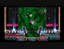 IIDXGOLD 2hot2eat SPANOTHER AUTOPLAY