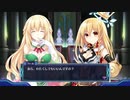 ネプギア厨の非路がネプテューヌVⅡを再プレイしてみた。Part125