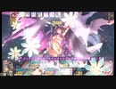 ダンジョントラベラーズ2-2大体初見の鍛冶縛り＋α実況プレイPart200
