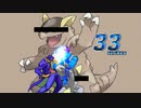【MUGEN】純粋に人を信じてみたﾜﾝﾁｬﾝきぼぜつ part10