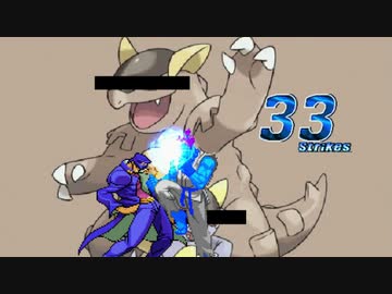【MUGEN】純粋に人を信じてみたﾜﾝﾁｬﾝきぼぜつ part10