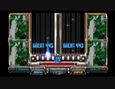 IIDXGOLD 2hot2eat DPHYPER AUTOPLAY