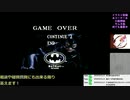 バットマンリターンズゲーム実況PART20【レトロゲームBATMAN RETURNS】 ファンキキ