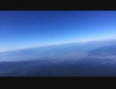 富士山 part3