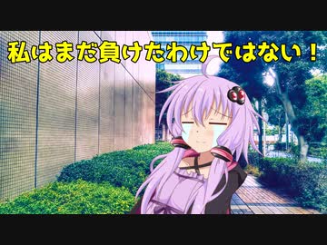 【10秒動画祭】必殺！脱がせ屋ゆかりちゃん　あかり編