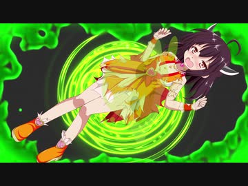 【10秒動画祭】スライムトラップに引っ掛かって服を溶かされる東北きりたん【ｺｯｼｮﾘ】