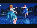 【APヘタリアMMD】シニカルナイトプラン