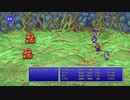 FINAL FANTASY II PIXEL REMASTER #07