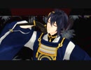 【MMD刀剣乱舞】シニカルナイトプラン（三日月宗近）