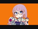 " シンデレラ "を歌ってみたものこ
