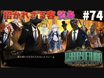 ライブラリーオブルイナ　残響楽団　ピンバッジ ライブラリーオブルイナ 残響楽団1次 シンボルバッジ全6種