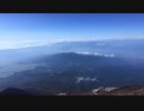 富士山 part4
