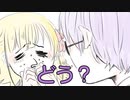 【アニメ】滑舌がわるい彼女2ｗｗｗｗｗｗｗｗｗｗｗ