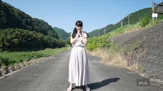 【踊ってみたリレー企画第3弾】ラヴソングは夕暮れに 踊ってみた 【14人で】