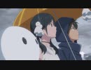 天気の子 x Wild Flowers