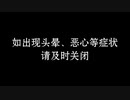 【有毒慎入】传说中的445号录音