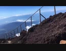 富士山 part5