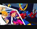 ◆初見実況レバガチャフォース＃5◆
