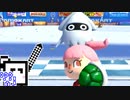 【CeVIO実況】マリオカートざらめちゃん8DX#129【マリオカート8DX】
