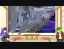 適当に擬人化対戦動画8